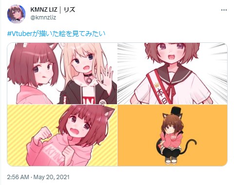 リズ　絵